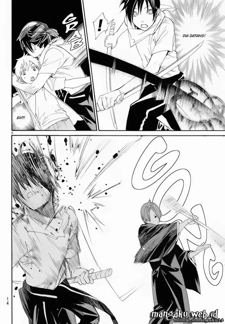 image-komik-noragami-chapter-50-8/46