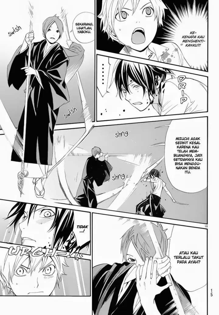 image-komik-noragami-chapter-50-9/46