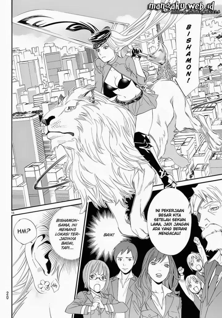 image-komik-noragami-chapter-50-14/46