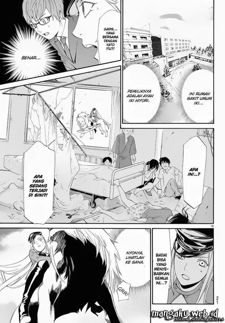 image-komik-noragami-chapter-50-15/46