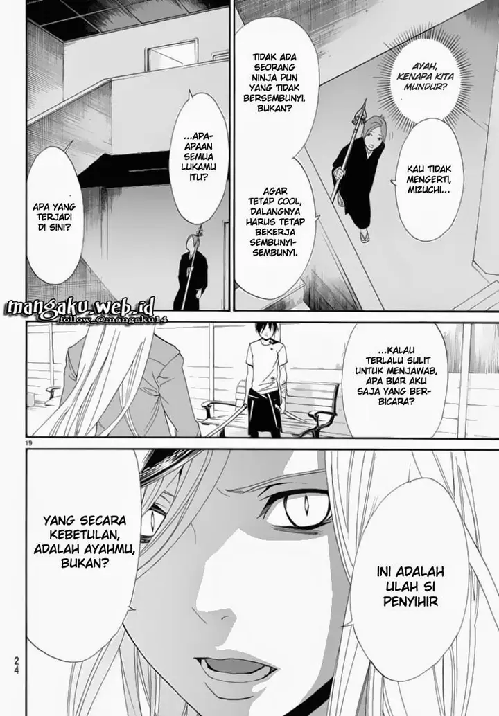 image-komik-noragami-chapter-50-18/46