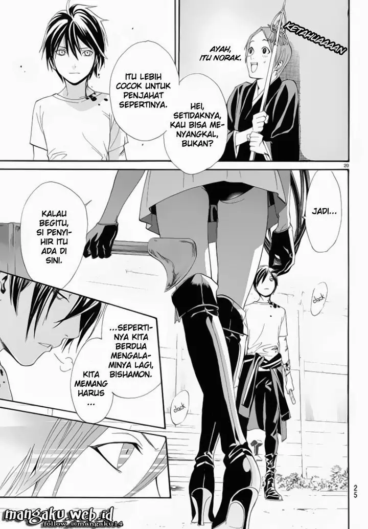 image-komik-noragami-chapter-50-19/46