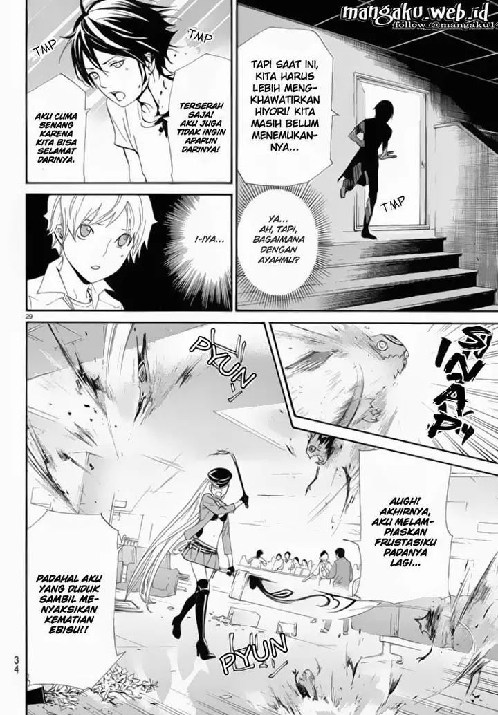 image-komik-noragami-chapter-50-28/46