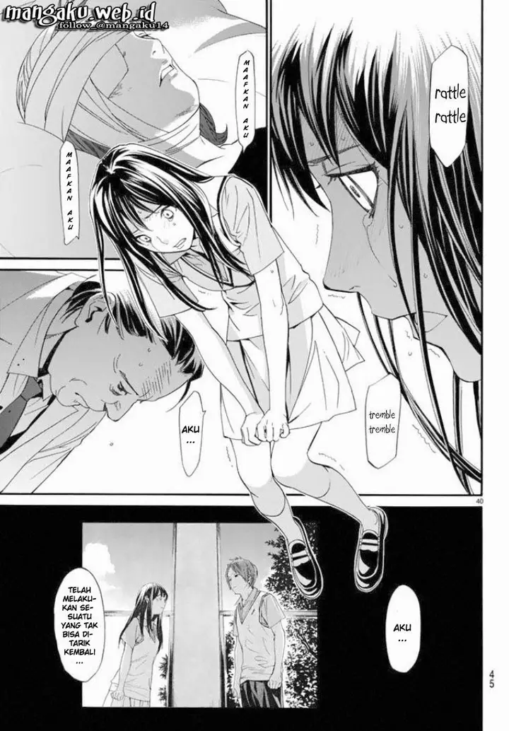 image-komik-noragami-chapter-50-39/46