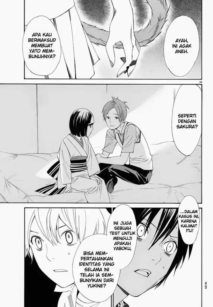 image-komik-noragami-chapter-50-43/46