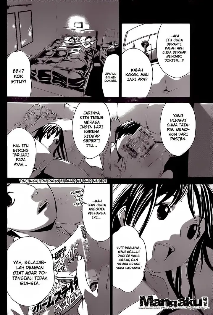 image-komik-noragami-chapter-51-2/43