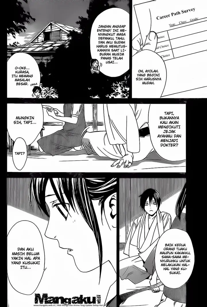 image-komik-noragami-chapter-51-11/43