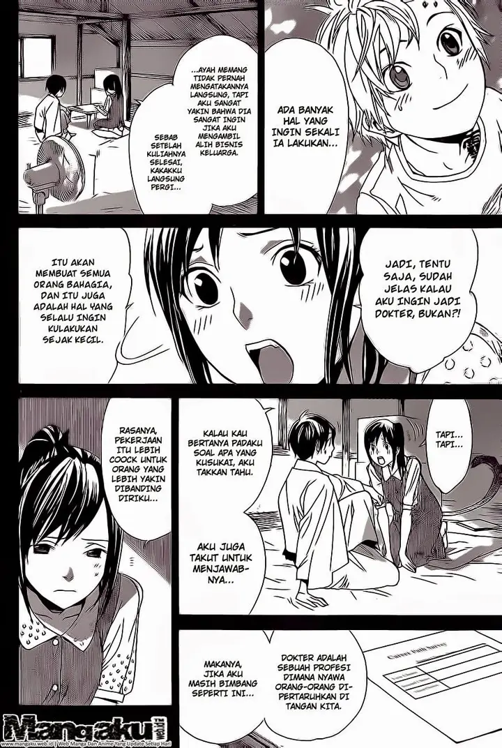 image-komik-noragami-chapter-51-13/43