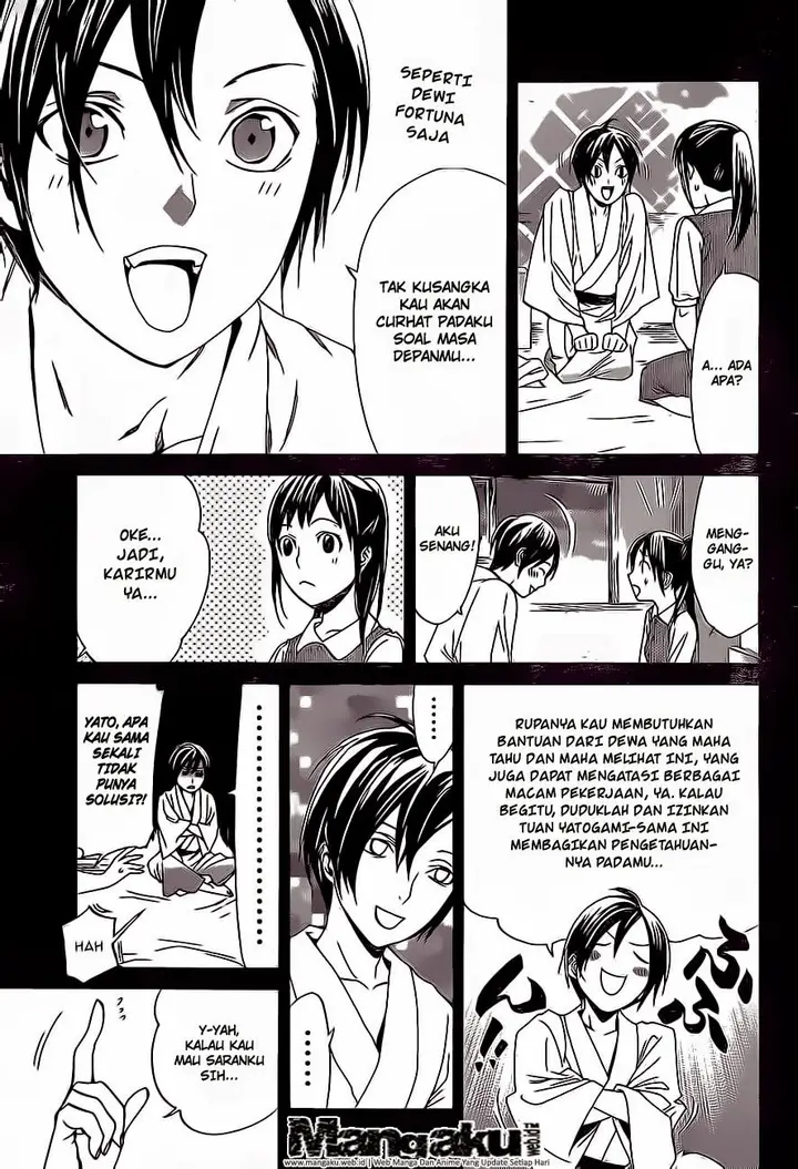 image-komik-noragami-chapter-51-14/43