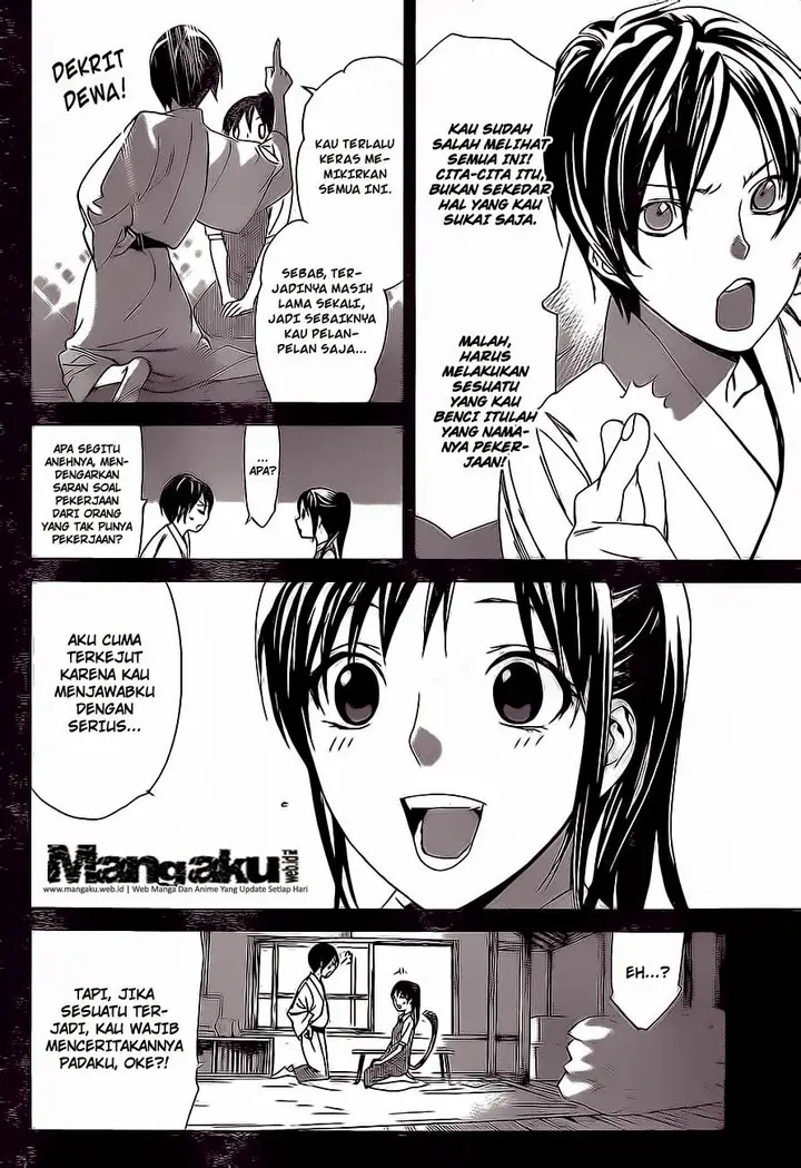 image-komik-noragami-chapter-51-15/43