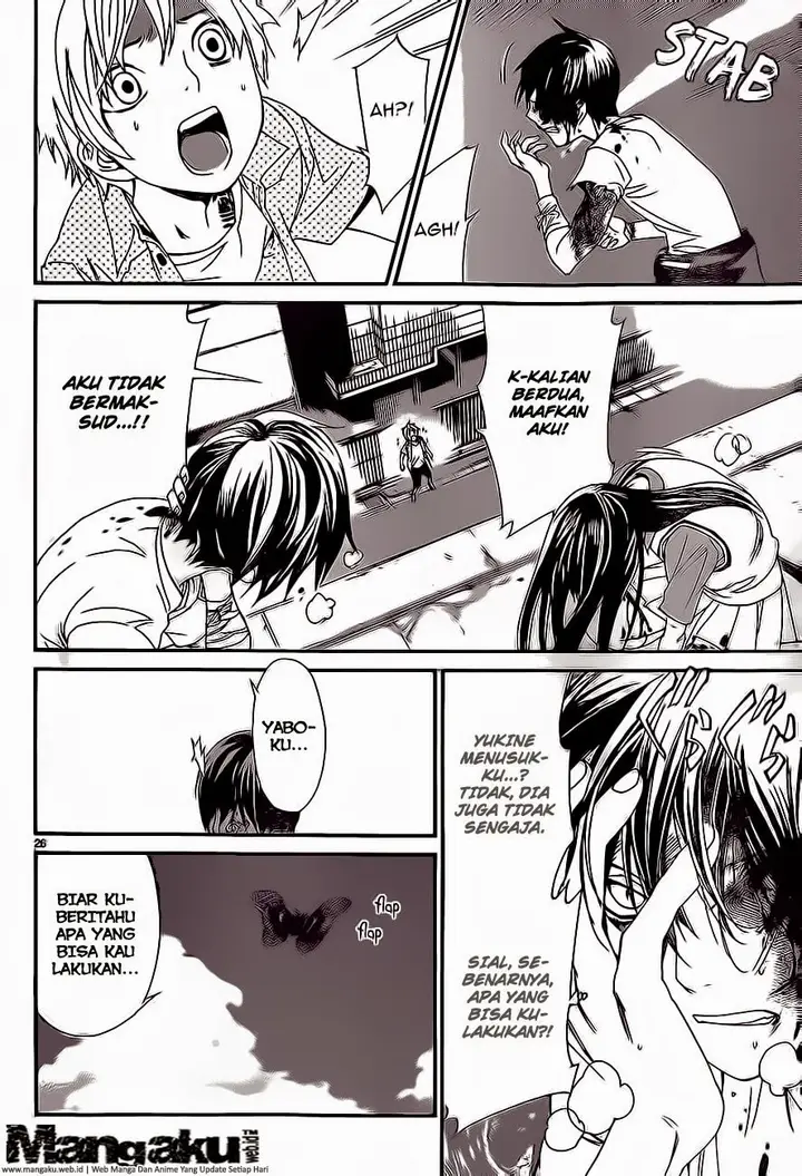 image-komik-noragami-chapter-51-25/43