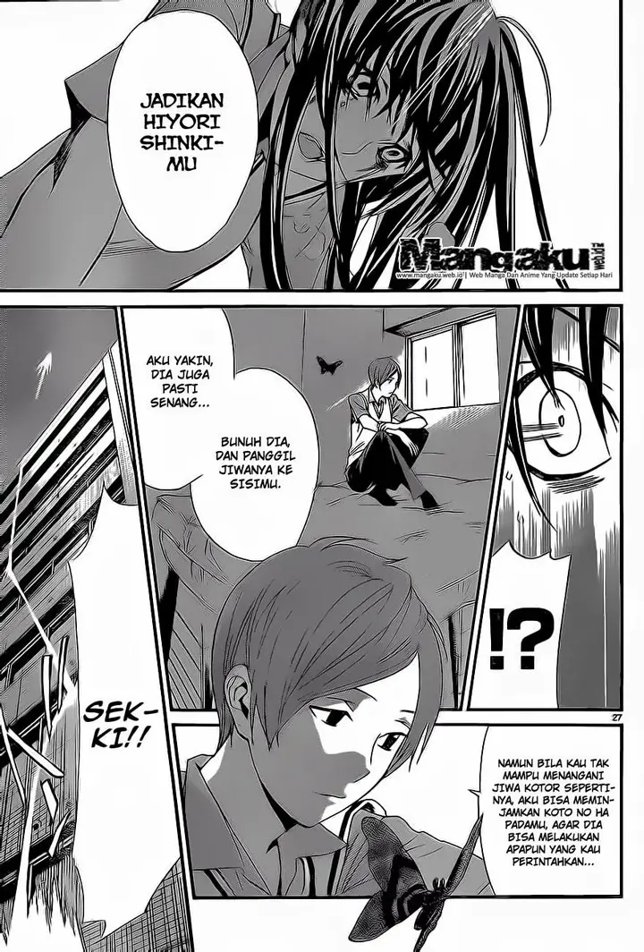 image-komik-noragami-chapter-51-26/43