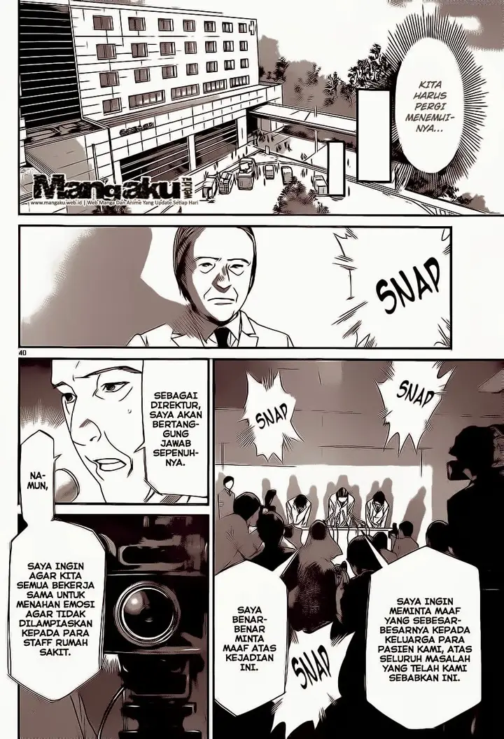 image-komik-noragami-chapter-51-38/43