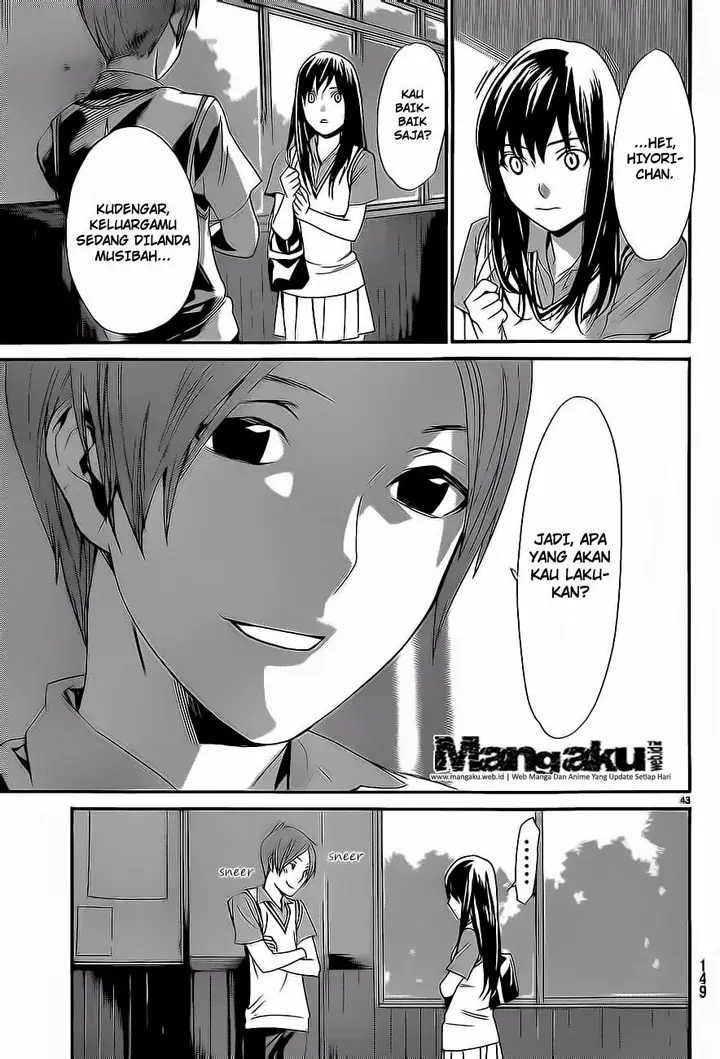 image-komik-noragami-chapter-51-41/43