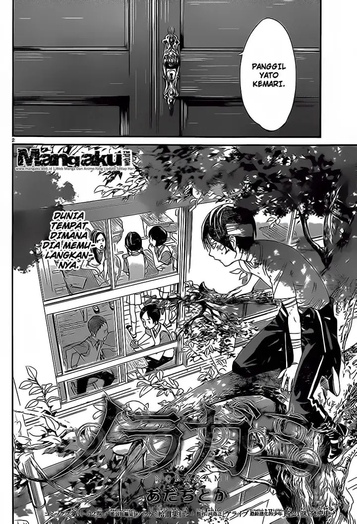 image-komik-noragami-chapter-52-1/44