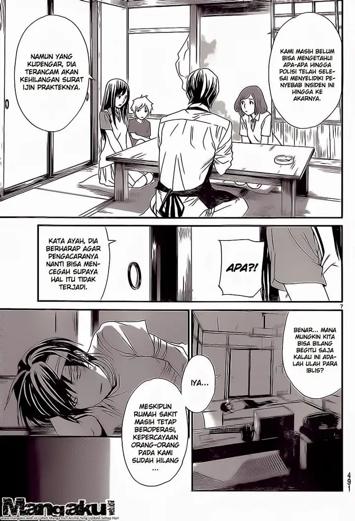image-komik-noragami-chapter-52-6/44