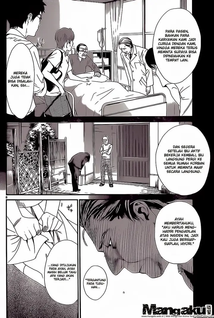 image-komik-noragami-chapter-52-7/44