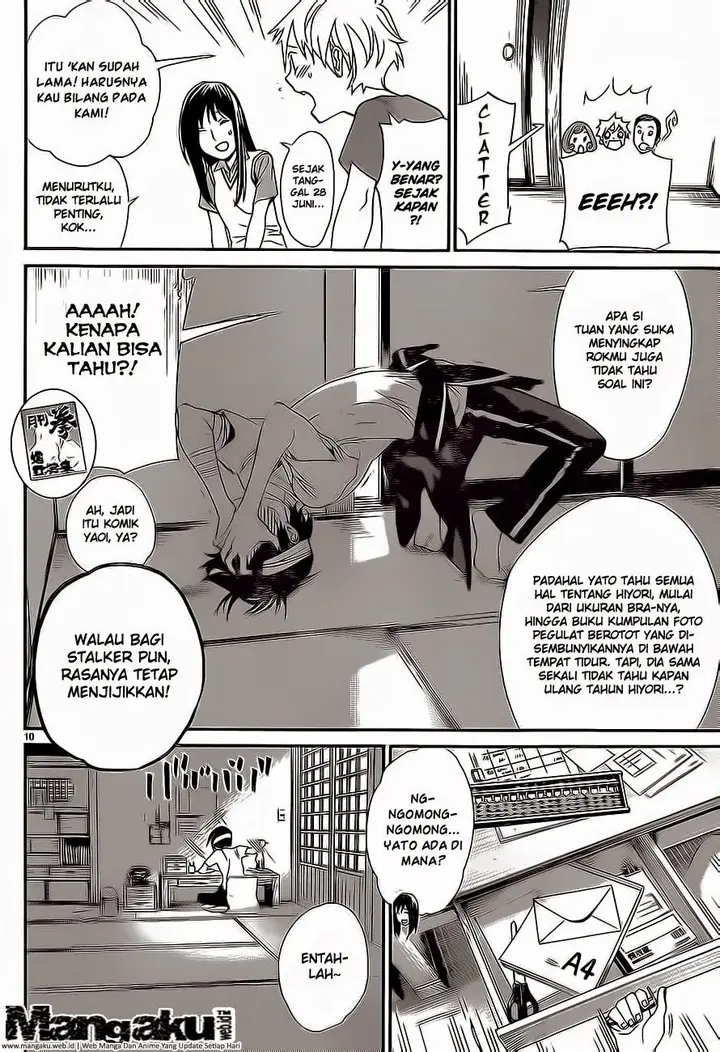 image-komik-noragami-chapter-52-9/44