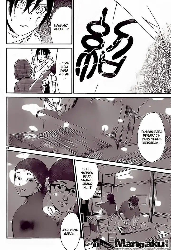 image-komik-noragami-chapter-52-19/44