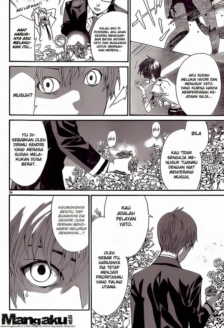 image-komik-noragami-chapter-52-23/44