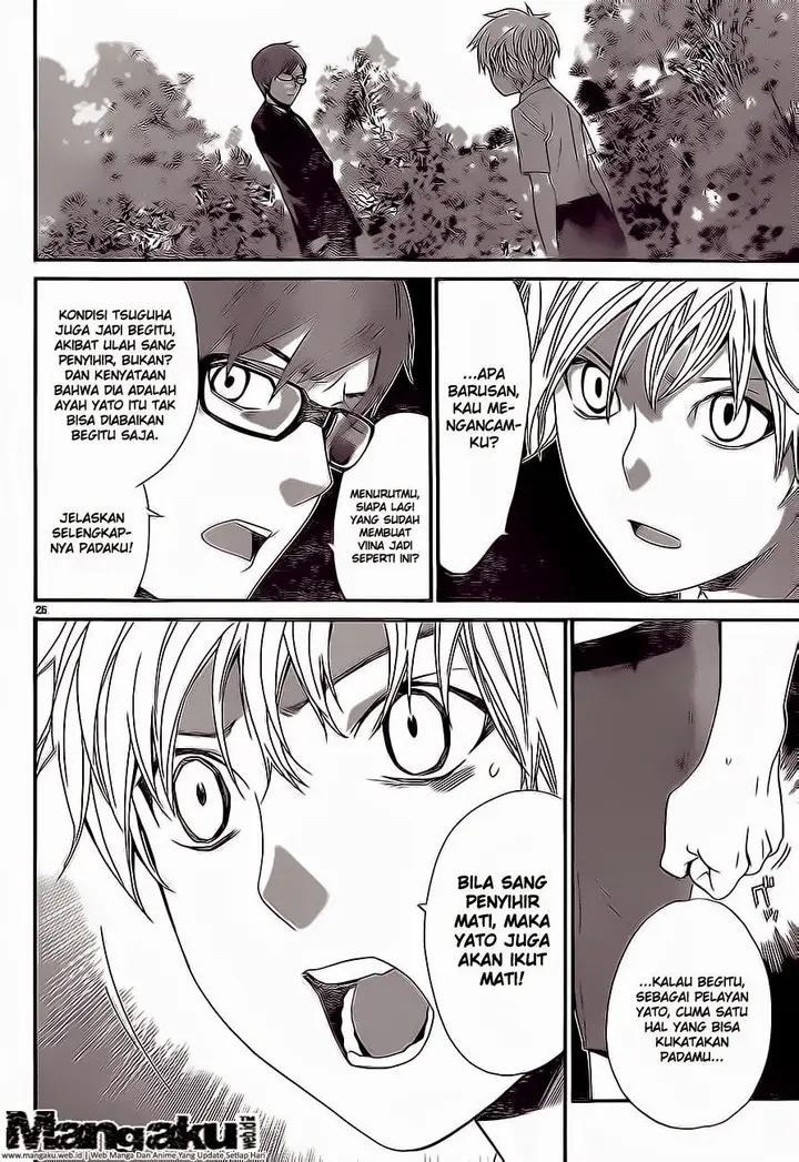 image-komik-noragami-chapter-52-25/44