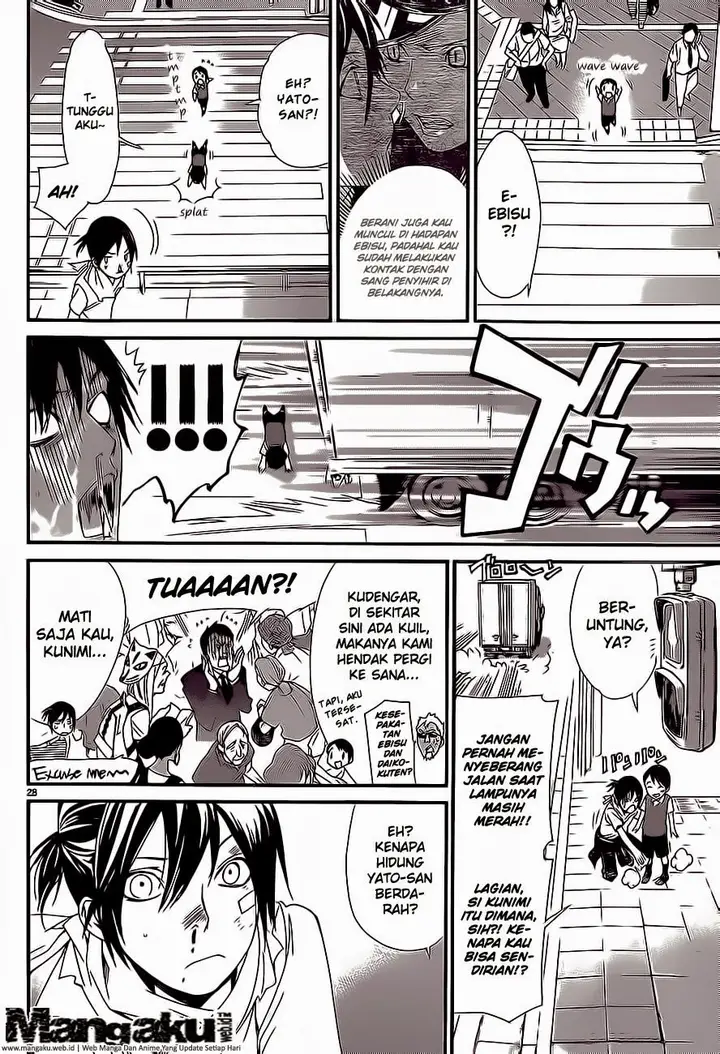 image-komik-noragami-chapter-52-27/44