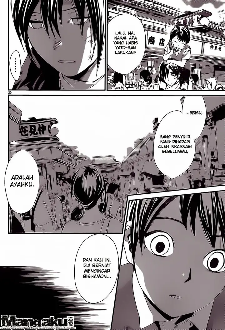image-komik-noragami-chapter-52-29/44