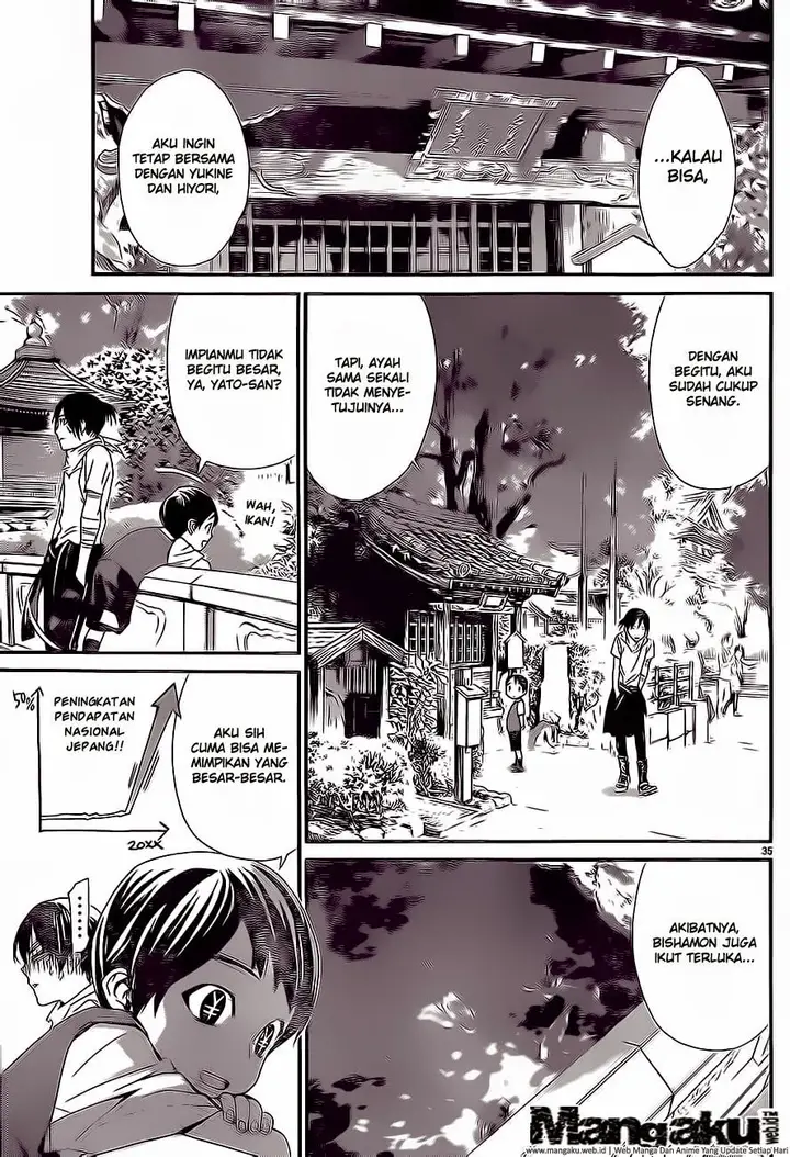 image-komik-noragami-chapter-52-34/44