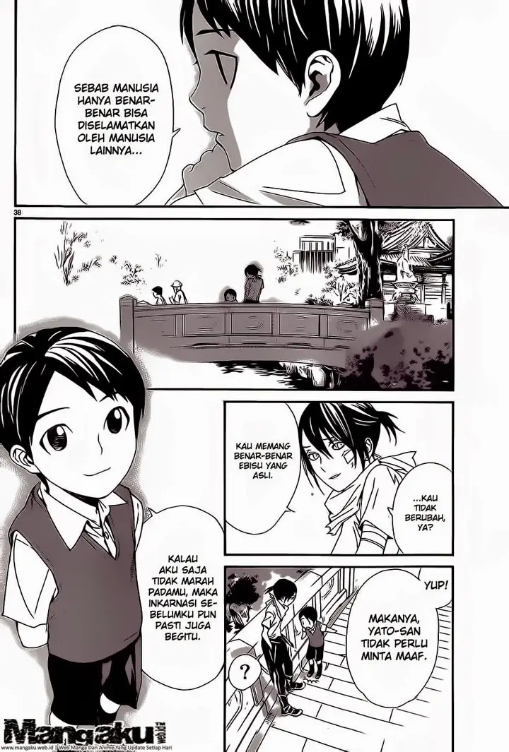 image-komik-noragami-chapter-52-37/44
