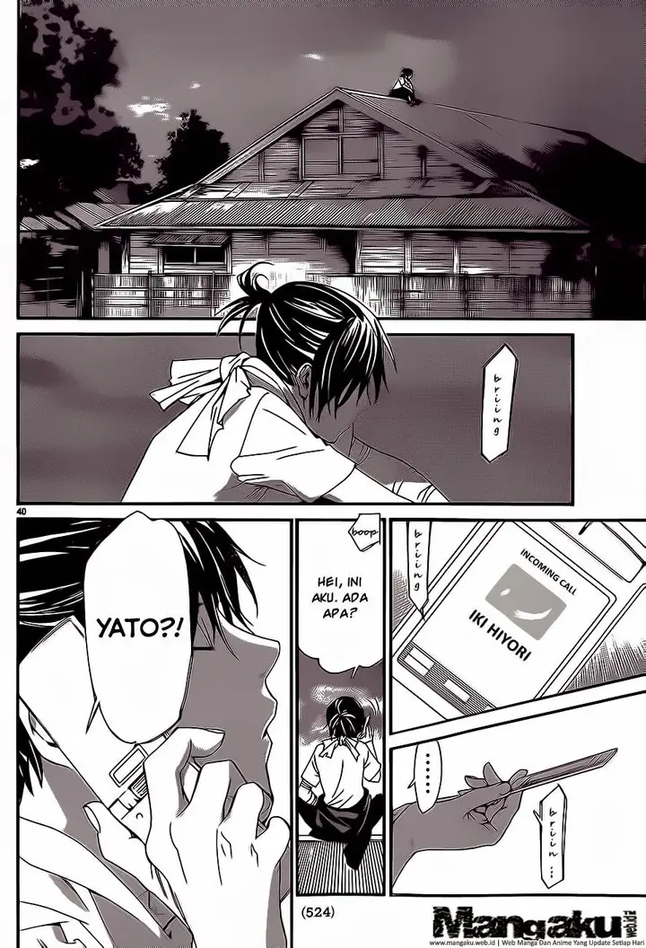 image-komik-noragami-chapter-52-39/44