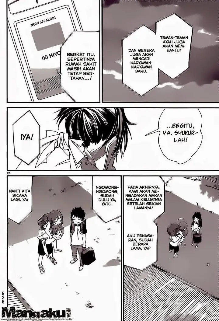 image-komik-noragami-chapter-52-41/44