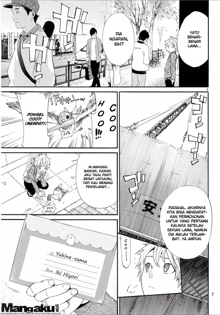 image-komik-noragami-chapter-53-4/45