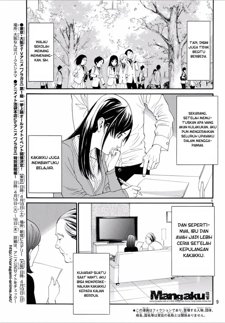 image-komik-noragami-chapter-53-6/45