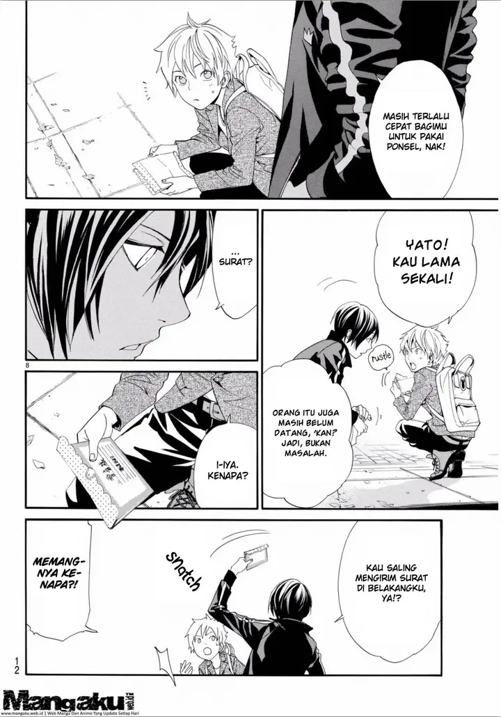image-komik-noragami-chapter-53-9/45