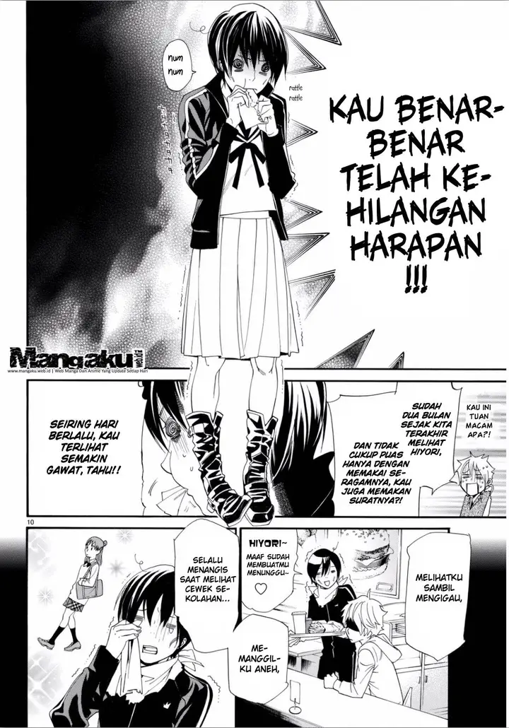 image-komik-noragami-chapter-53-11/45