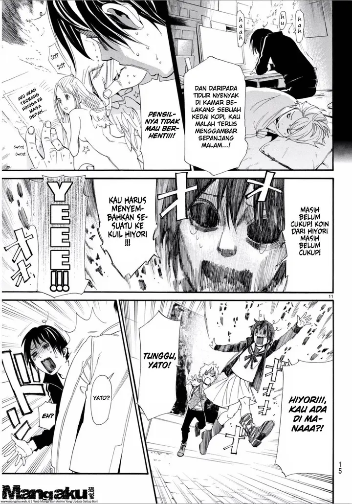 image-komik-noragami-chapter-53-12/45