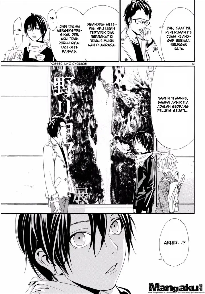image-komik-noragami-chapter-53-14/45