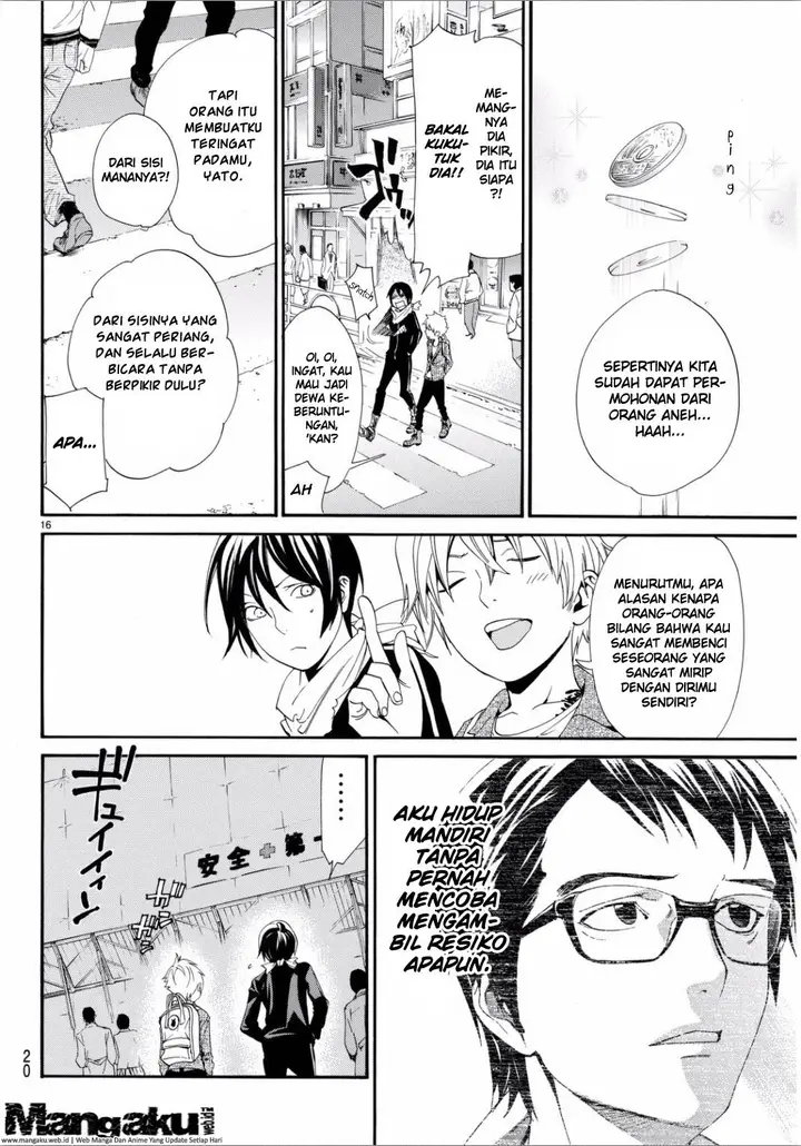 image-komik-noragami-chapter-53-17/45