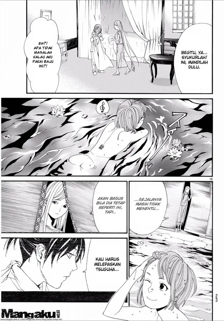 image-komik-noragami-chapter-53-20/45
