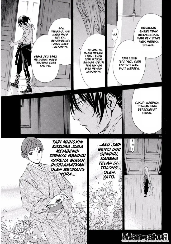 image-komik-noragami-chapter-53-26/45