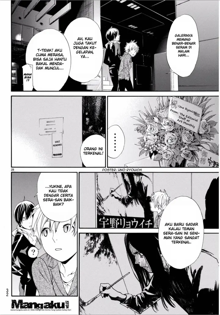 image-komik-noragami-chapter-53-29/45