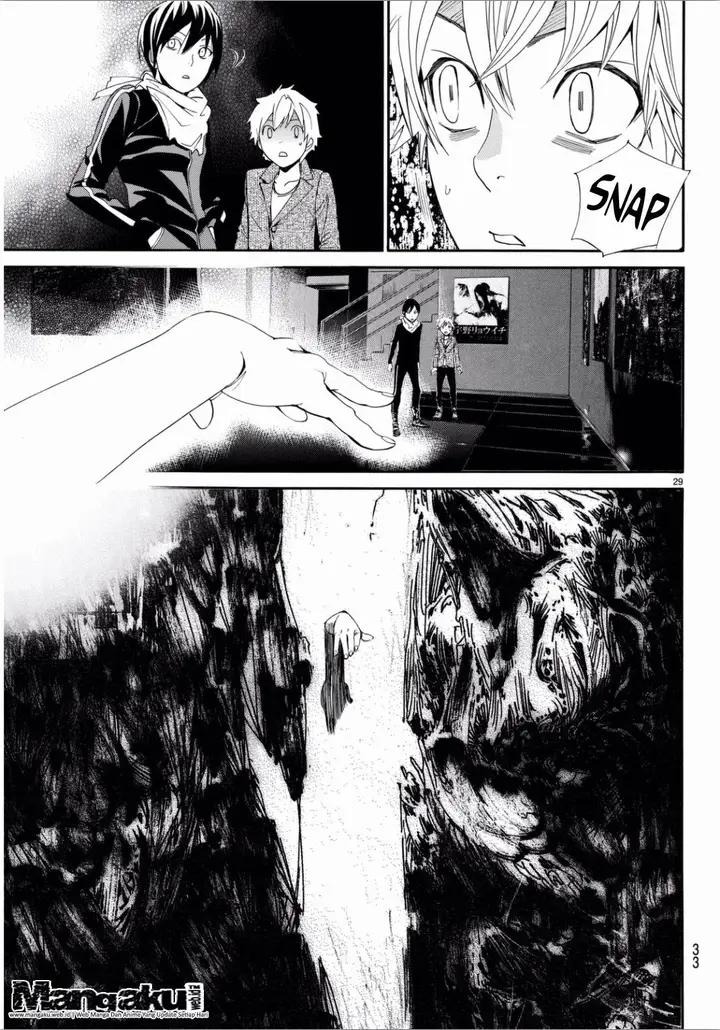 image-komik-noragami-chapter-53-30/45