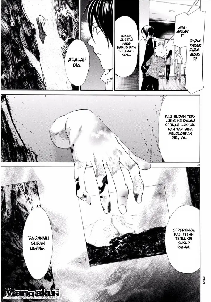 image-komik-noragami-chapter-53-32/45