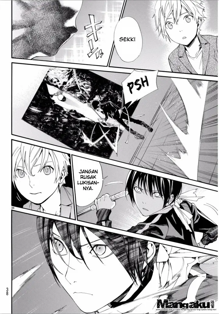 image-komik-noragami-chapter-53-34/45