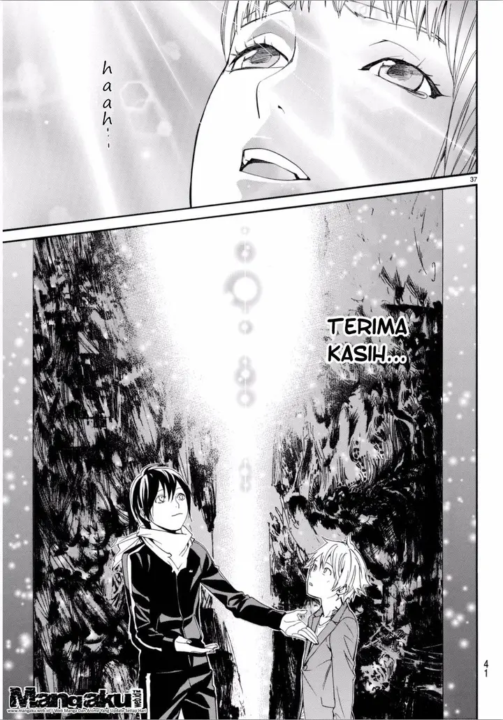 image-komik-noragami-chapter-53-37/45