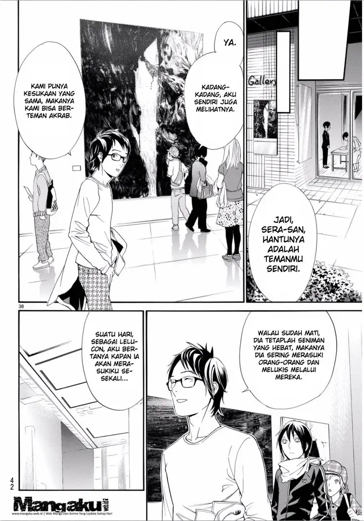 image-komik-noragami-chapter-53-38/45