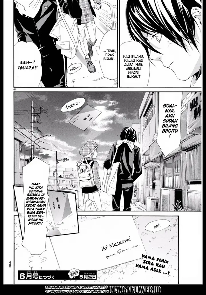 image-komik-noragami-chapter-53-44/45
