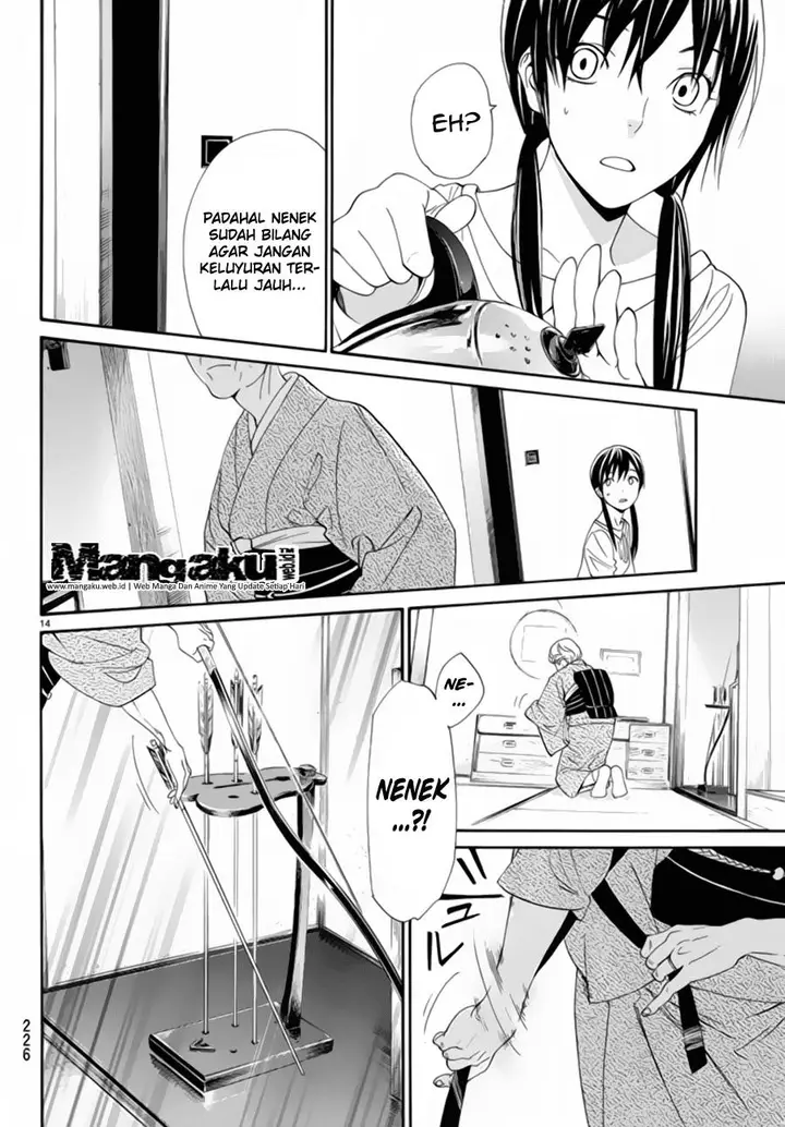 image-komik-noragami-chapter-54-14/45