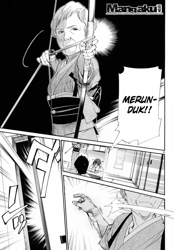 image-komik-noragami-chapter-54-15/45