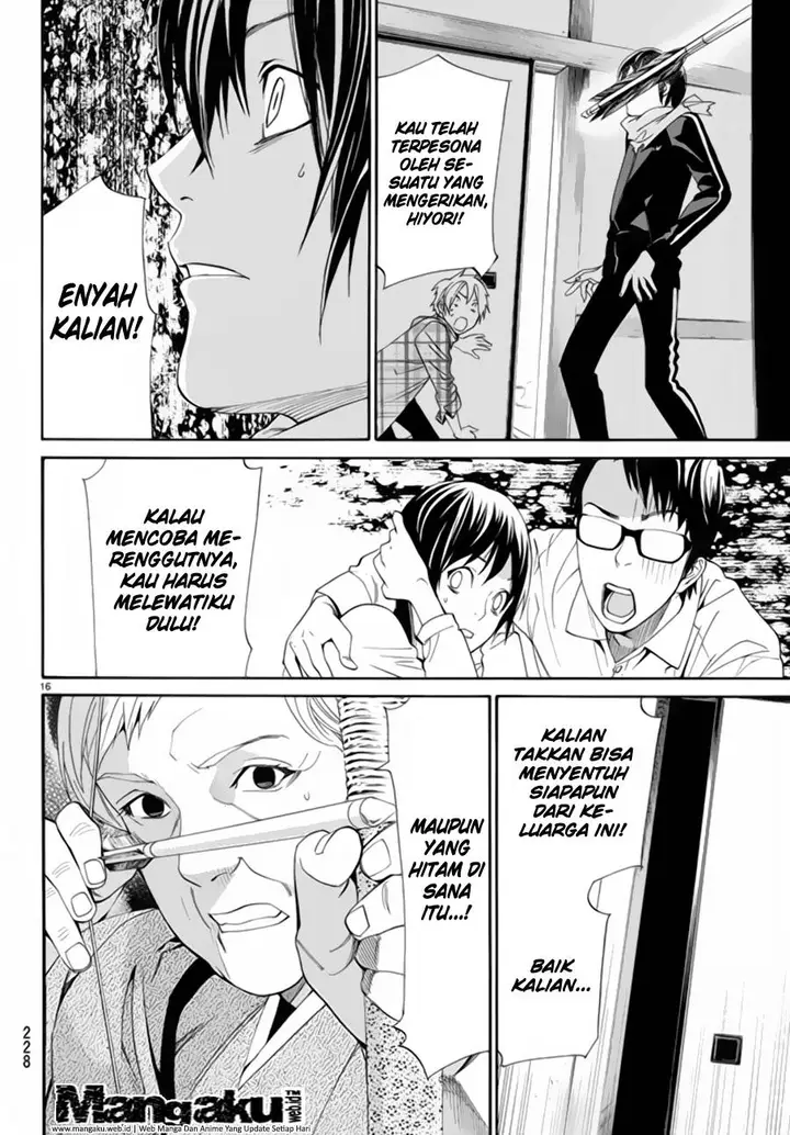 image-komik-noragami-chapter-54-16/45